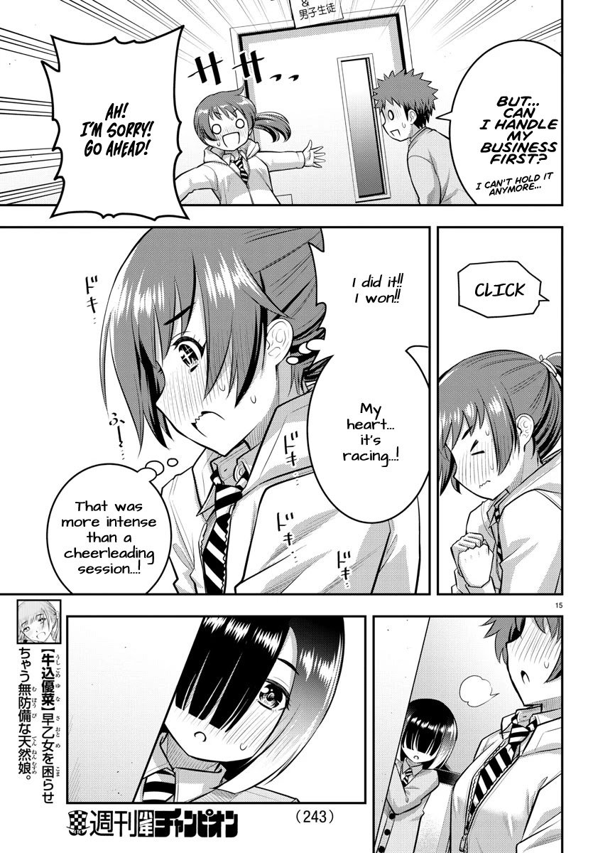 Yankee Jk Kuzuhana-Chan Chapter 72 page 16