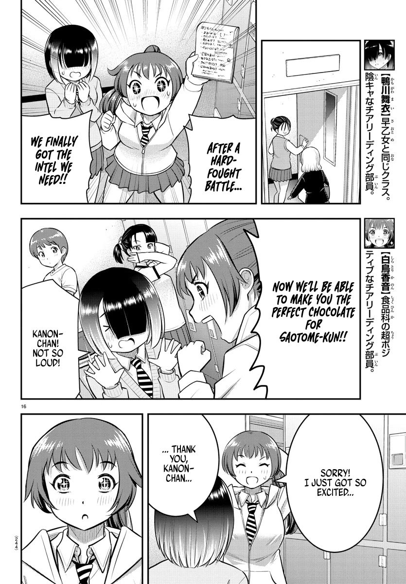 Yankee Jk Kuzuhana-Chan Chapter 72 page 17