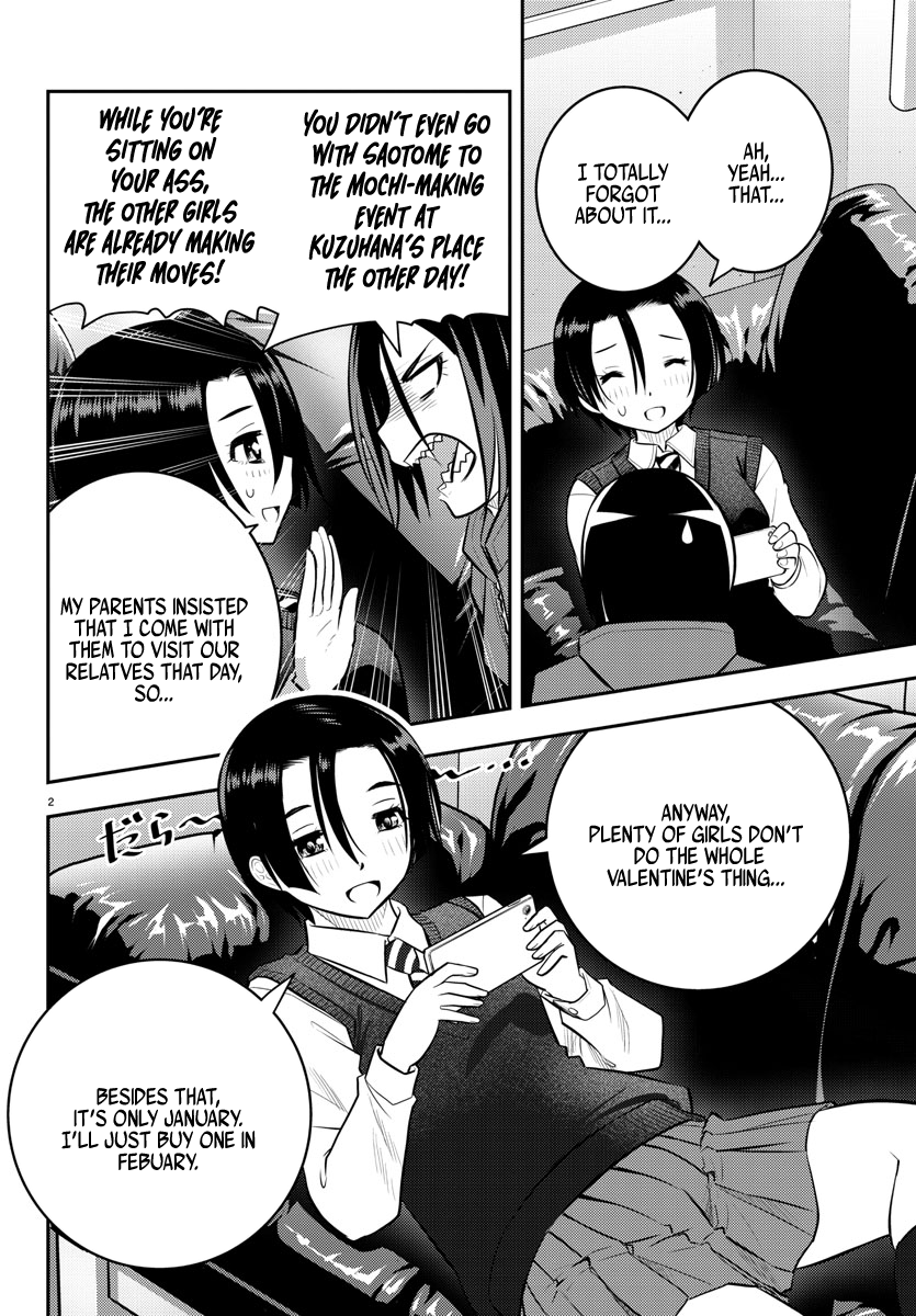Yankee Jk Kuzuhana-Chan Chapter 73 page 4