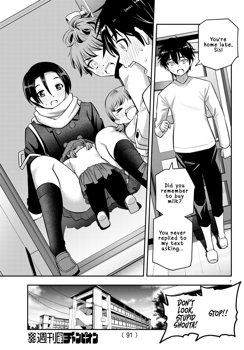 Yankee Jk Kuzuhana-Chan Chapter 73 page 9