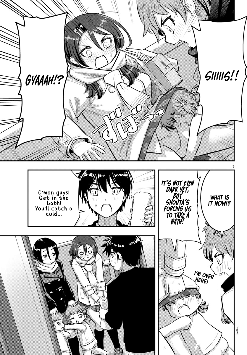 Yankee Jk Kuzuhana-Chan Chapter 73 page 21