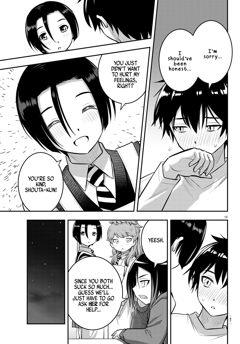 Yankee Jk Kuzuhana-Chan Chapter 73 page 15