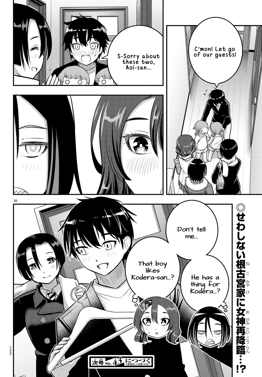 Yankee Jk Kuzuhana-Chan Chapter 73 page 22