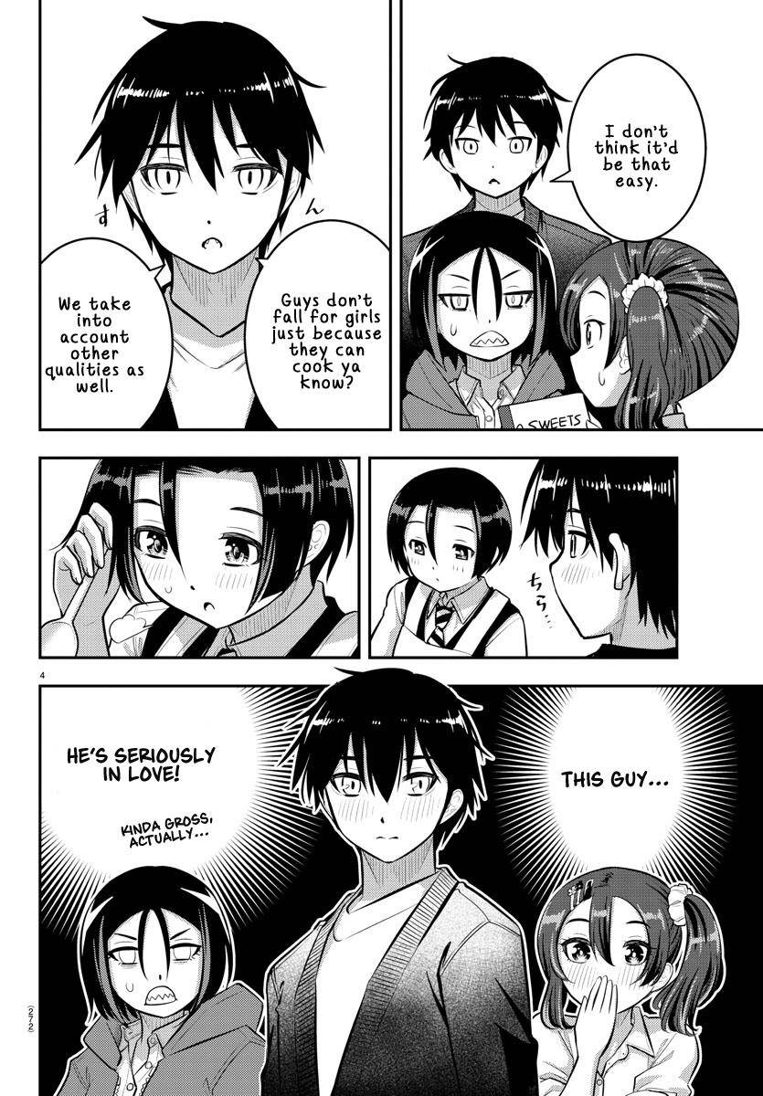 Yankee Jk Kuzuhana-Chan Chapter 74 page 5
