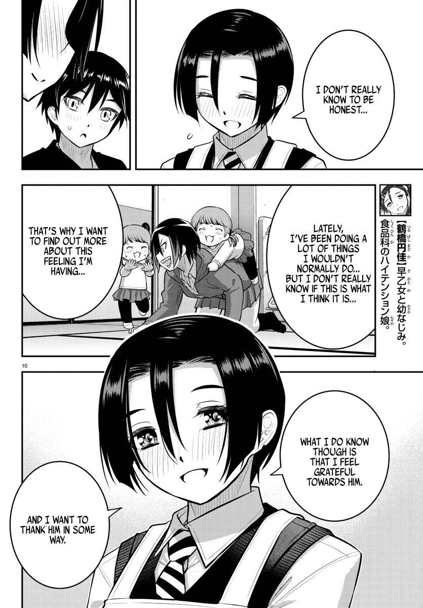 Yankee Jk Kuzuhana-Chan Chapter 74 page 11