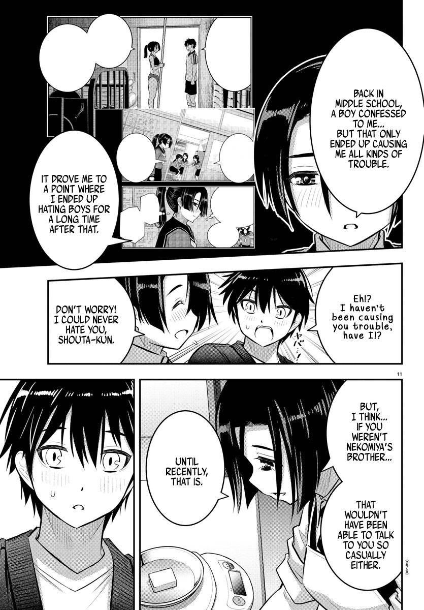 Yankee Jk Kuzuhana-Chan Chapter 74 page 12
