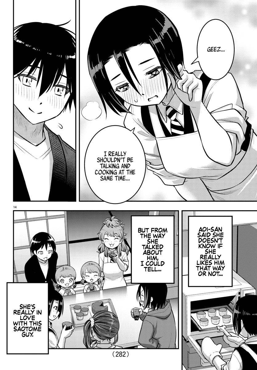 Yankee Jk Kuzuhana-Chan Chapter 74 page 15