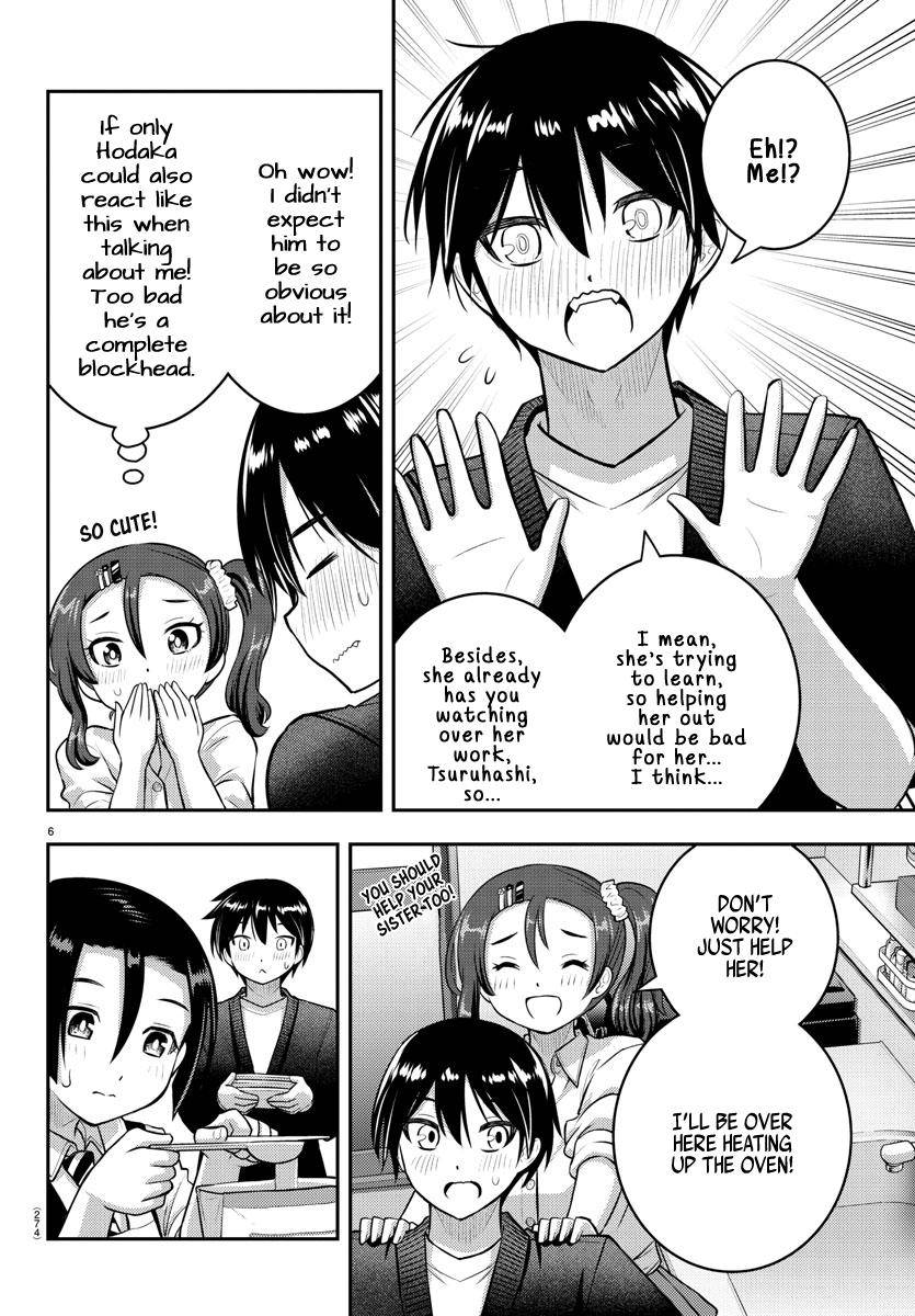 Yankee Jk Kuzuhana-Chan Chapter 74 page 7