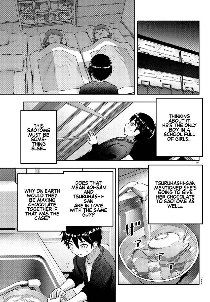 Yankee Jk Kuzuhana-Chan Chapter 74 page 16