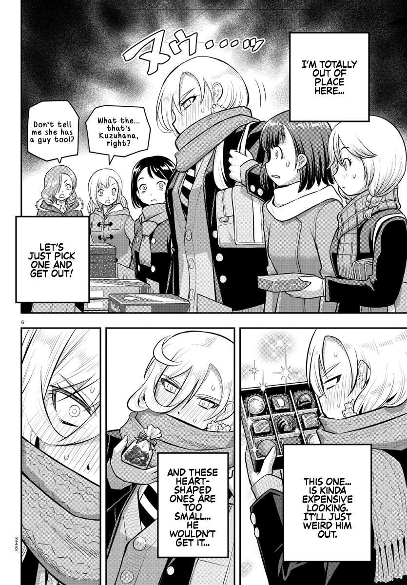 Yankee Jk Kuzuhana-Chan Chapter 75 page 7