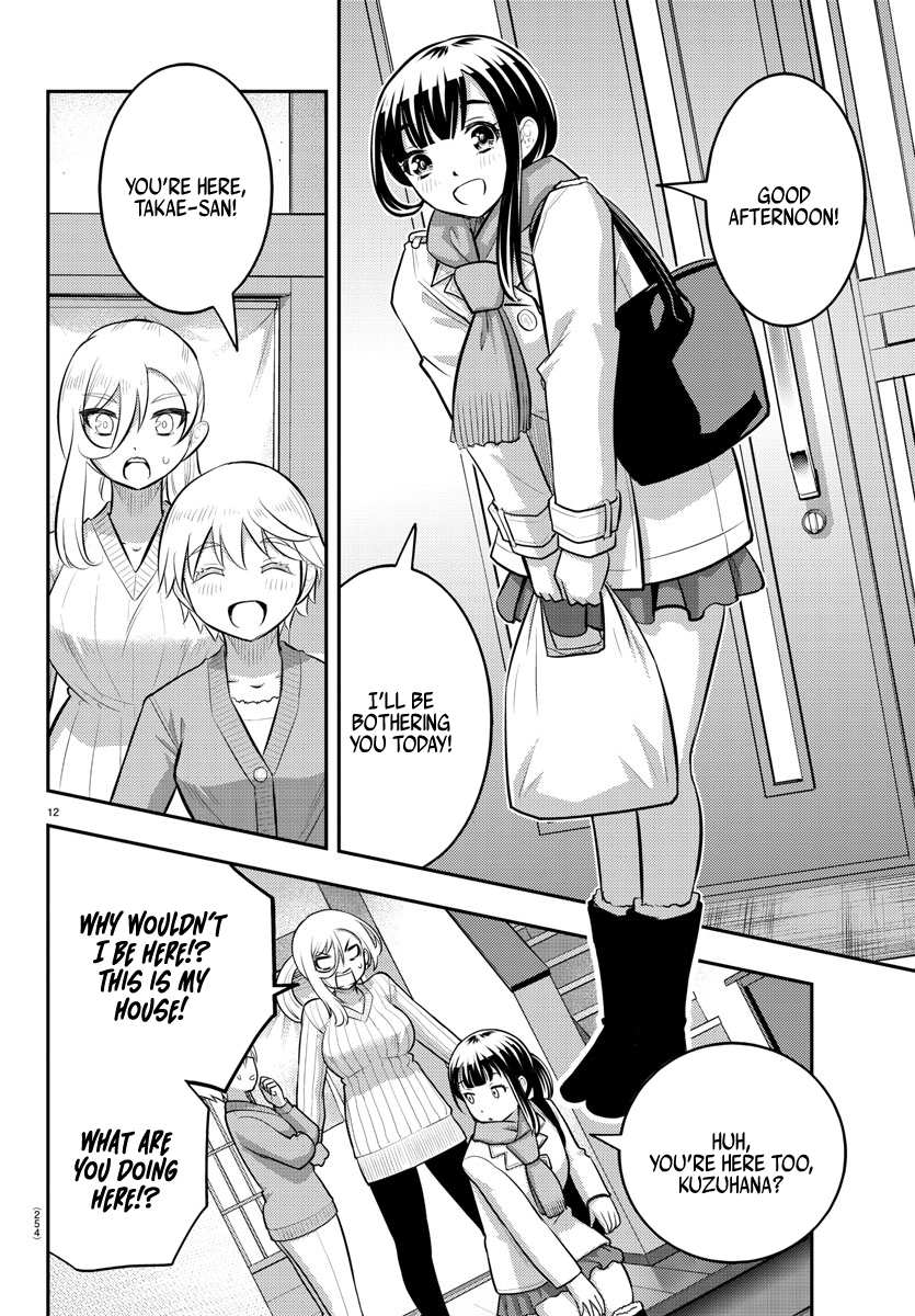 Yankee Jk Kuzuhana-Chan Chapter 75 page 13