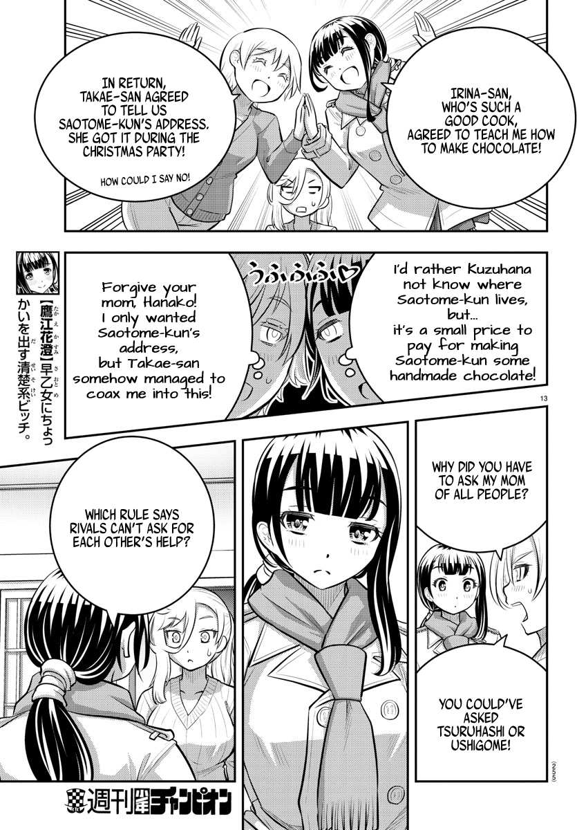 Yankee Jk Kuzuhana-Chan Chapter 75 page 14