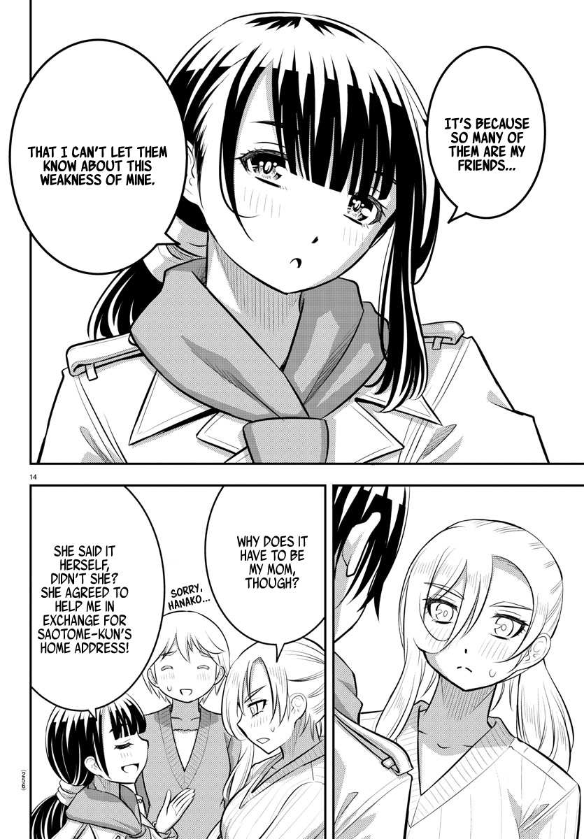 Yankee Jk Kuzuhana-Chan Chapter 75 page 15