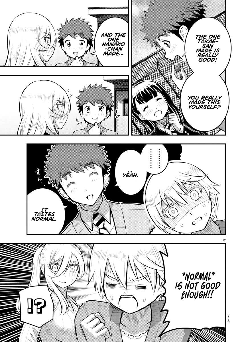 Yankee Jk Kuzuhana-Chan Chapter 75 page 18