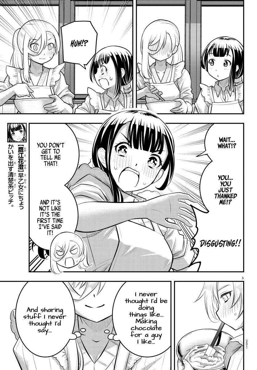 Yankee Jk Kuzuhana-Chan Chapter 76 page 6