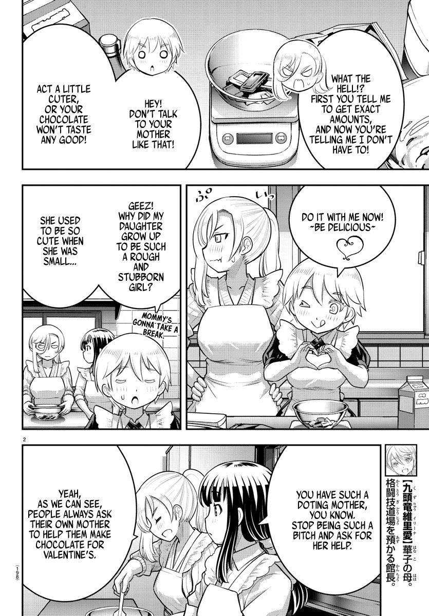 Yankee Jk Kuzuhana-Chan Chapter 76 page 3