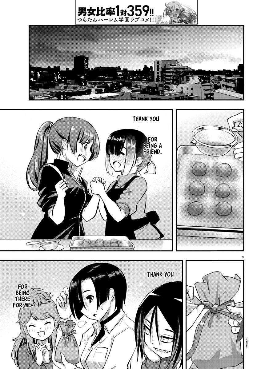 Yankee Jk Kuzuhana-Chan Chapter 76 page 10