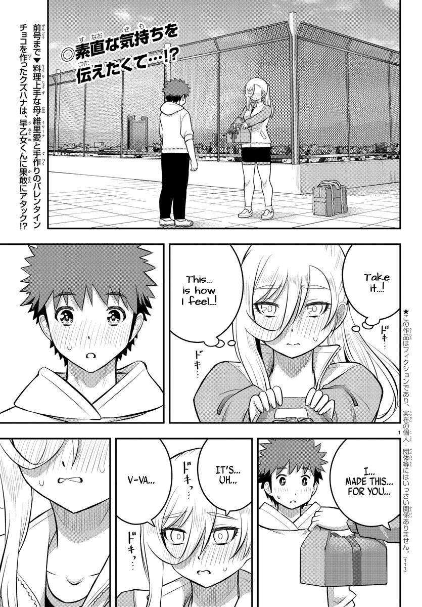 Yankee Jk Kuzuhana-Chan Chapter 77 page 2