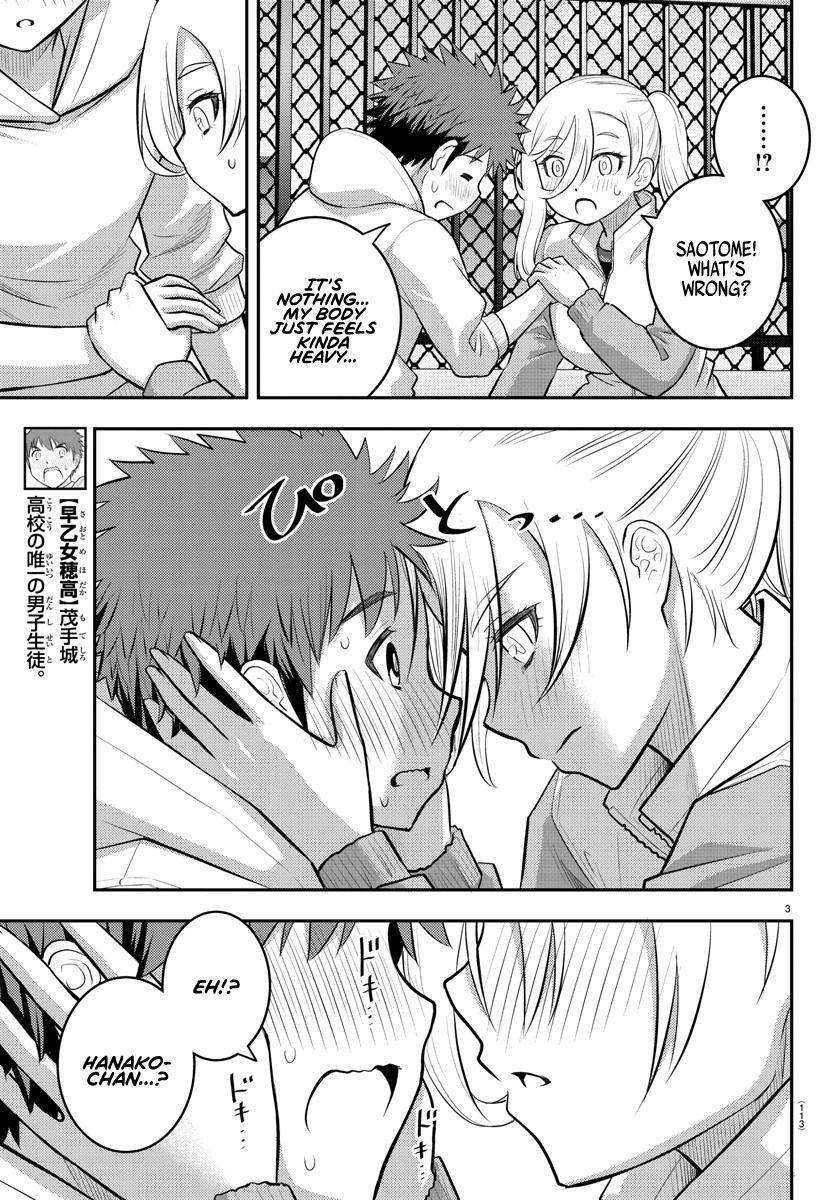 Yankee Jk Kuzuhana-Chan Chapter 77 page 4