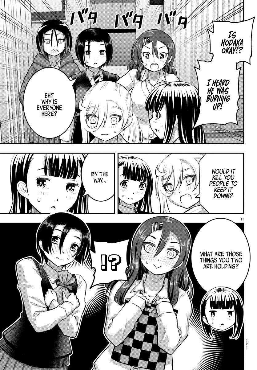 Yankee Jk Kuzuhana-Chan Chapter 77 page 12