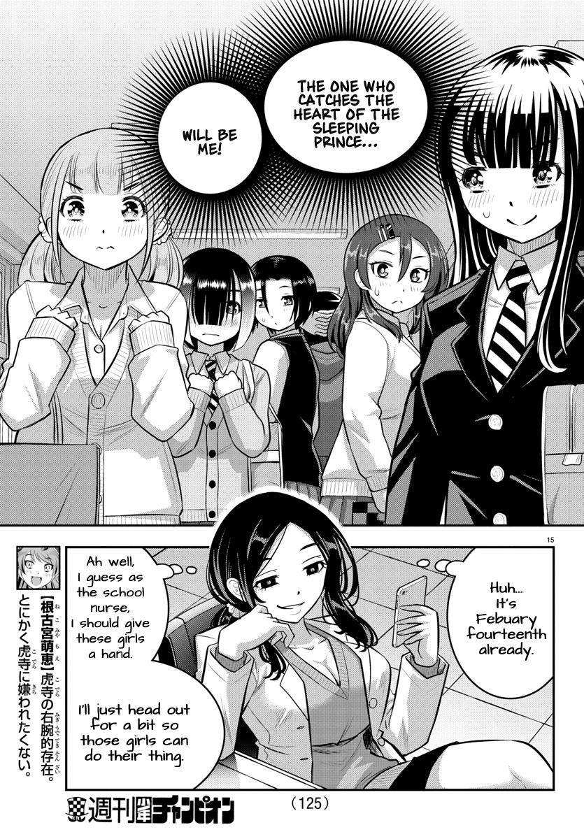 Yankee Jk Kuzuhana-Chan Chapter 77 page 16