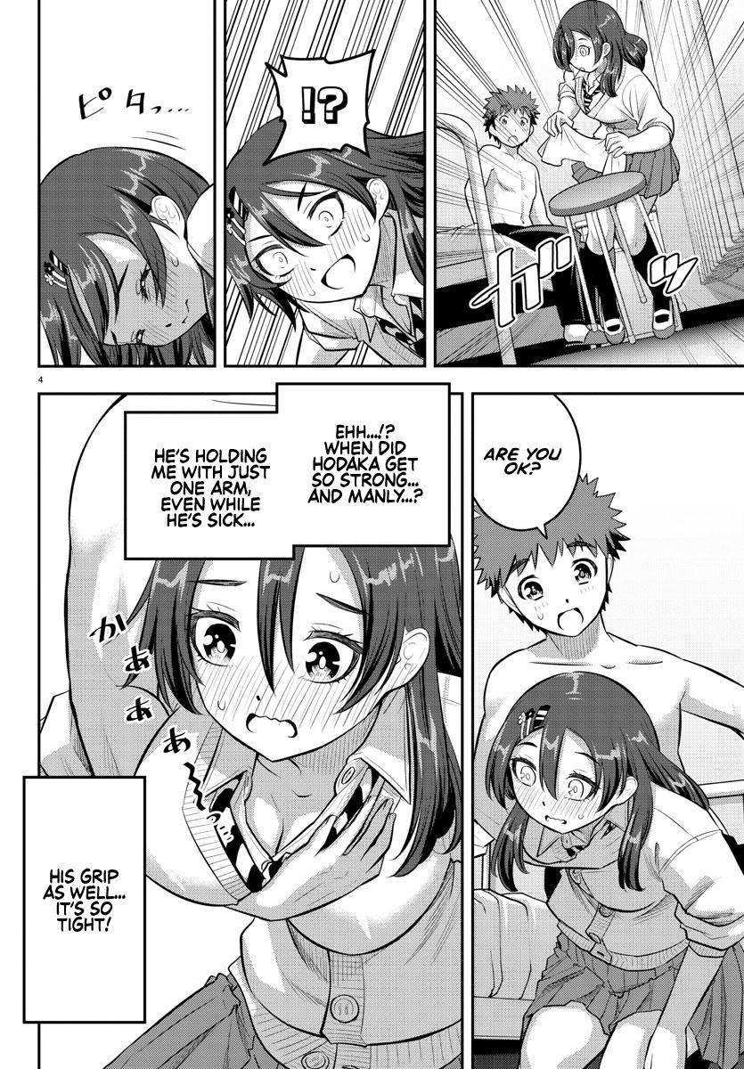 Yankee Jk Kuzuhana-Chan Chapter 78 page 4