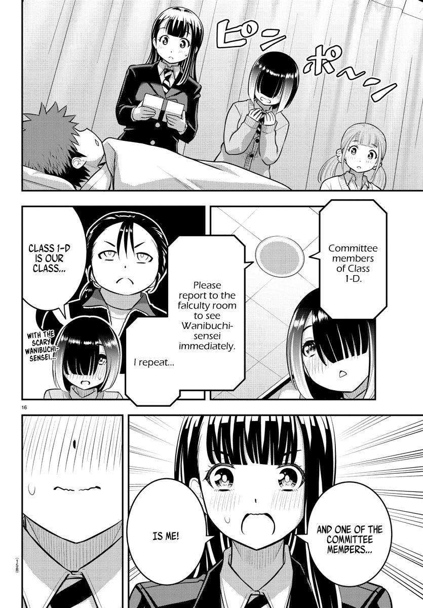 Yankee Jk Kuzuhana-Chan Chapter 78 page 16
