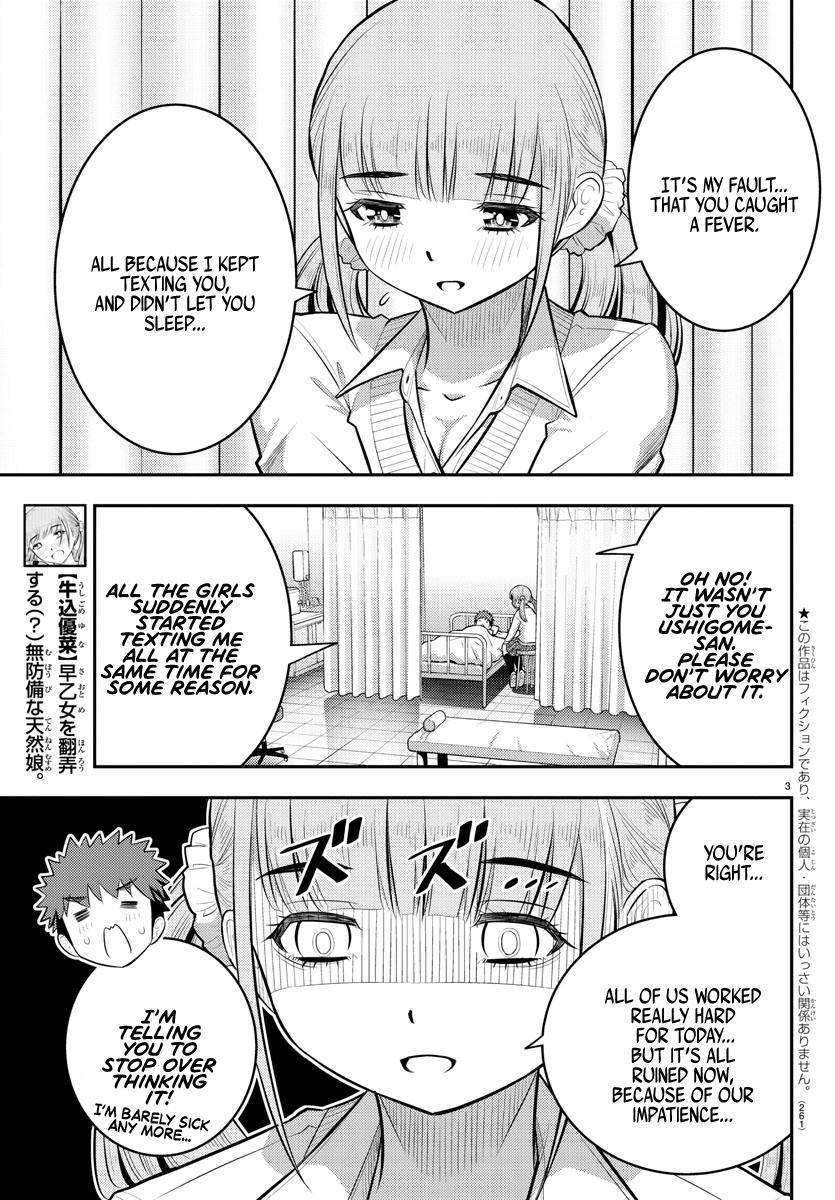 Yankee Jk Kuzuhana-Chan Chapter 79 page 3