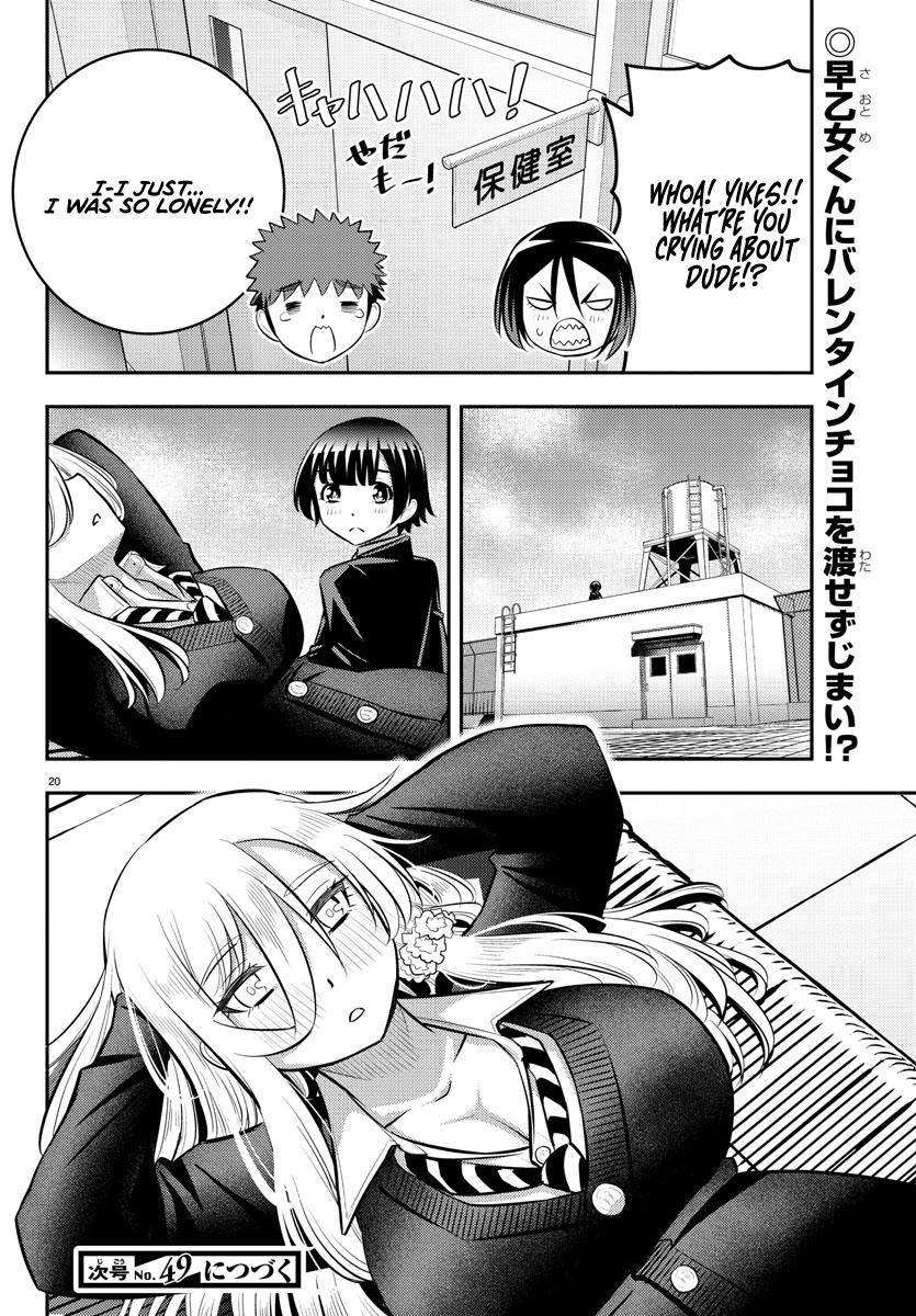 Yankee Jk Kuzuhana-Chan Chapter 79 page 20