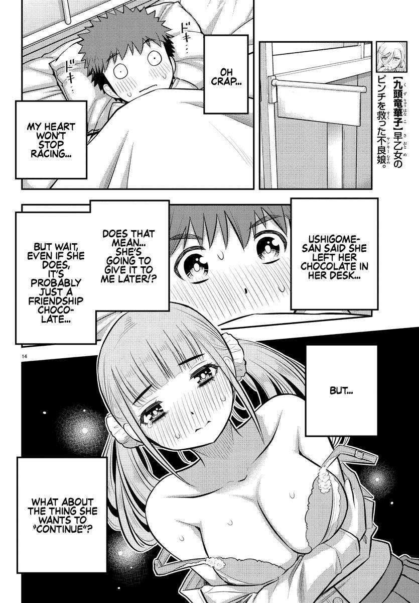 Yankee Jk Kuzuhana-Chan Chapter 79 page 14