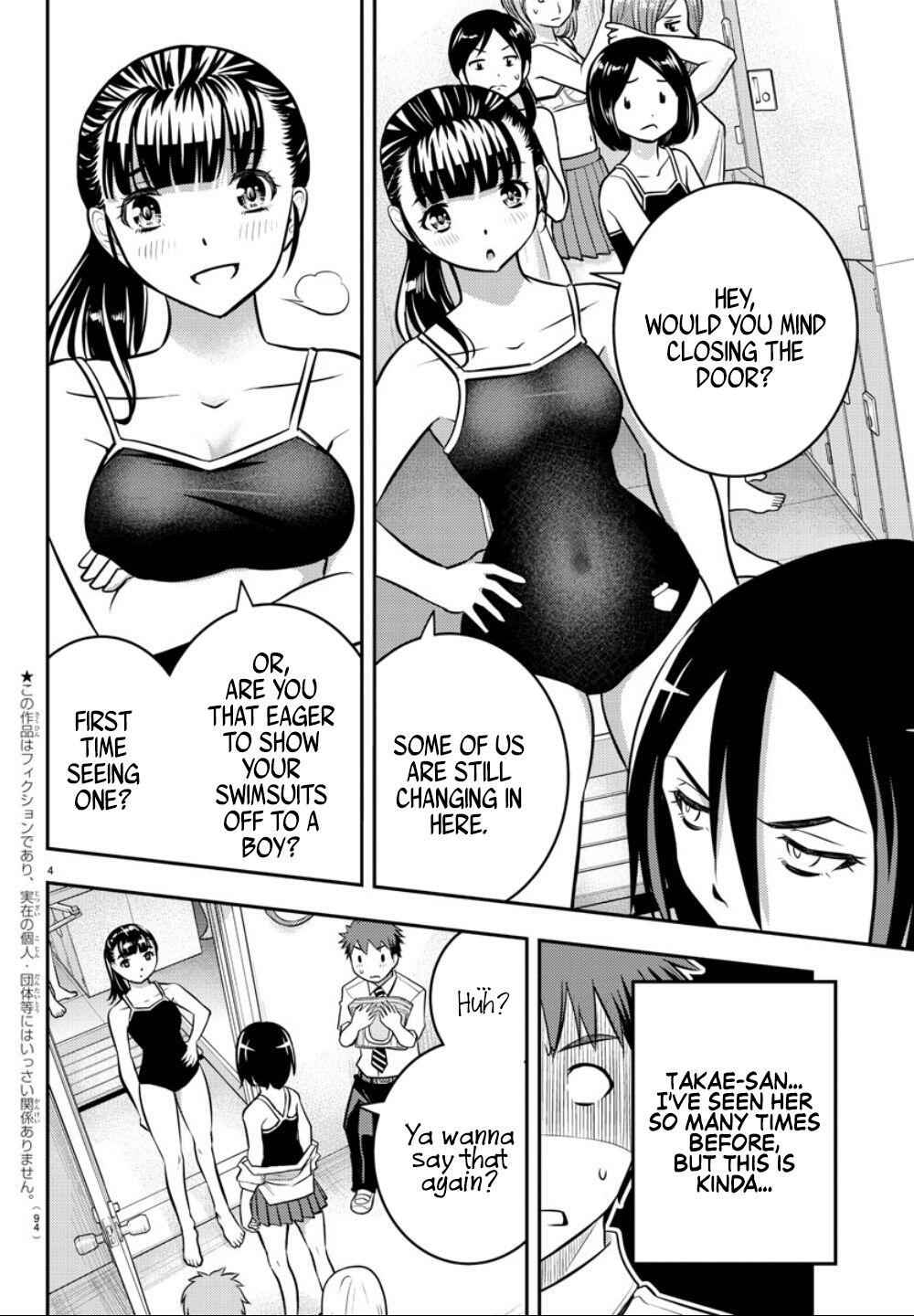 Yankee Jk Kuzuhana-Chan Chapter 8 page 5