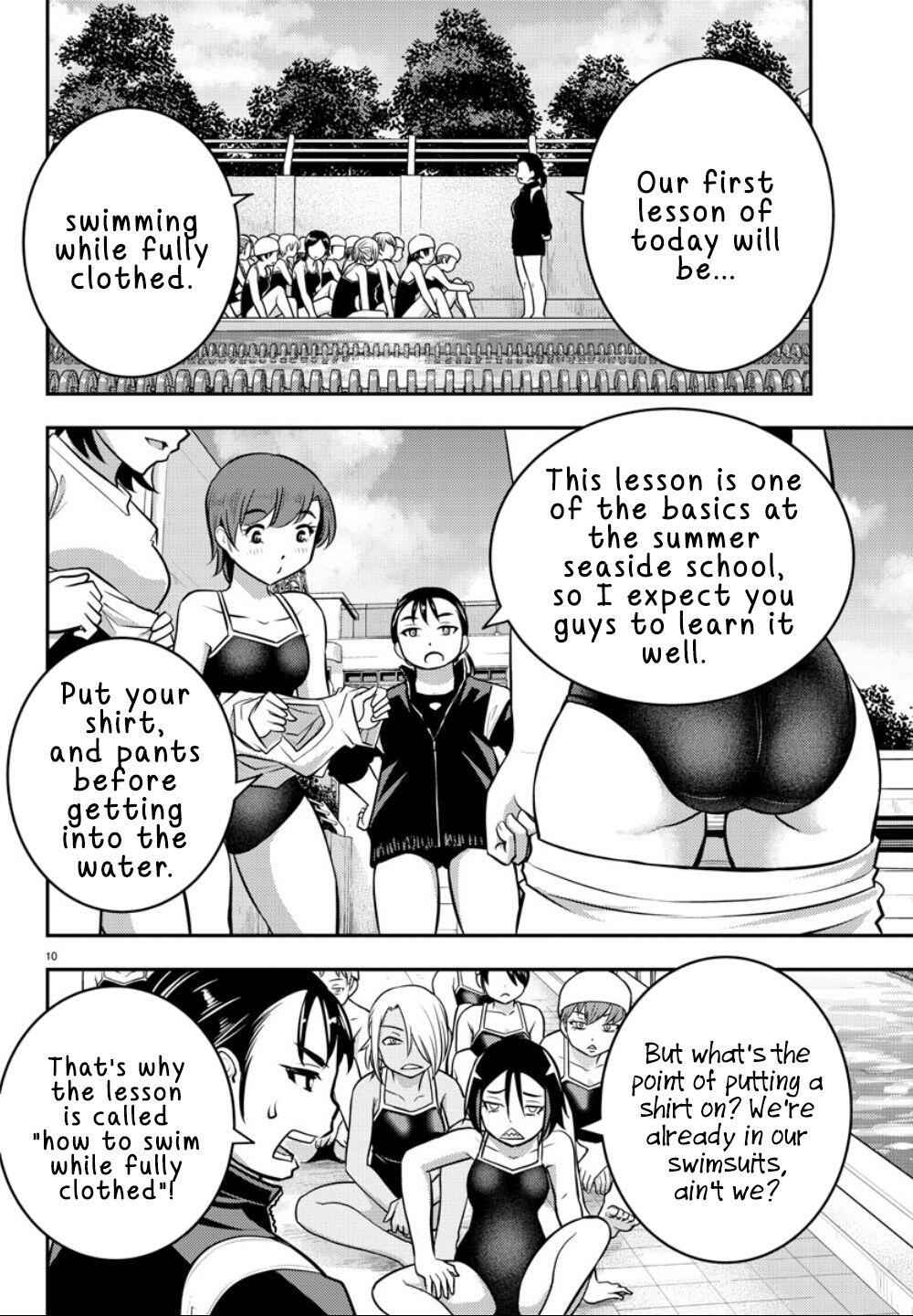 Yankee Jk Kuzuhana-Chan Chapter 8 page 11