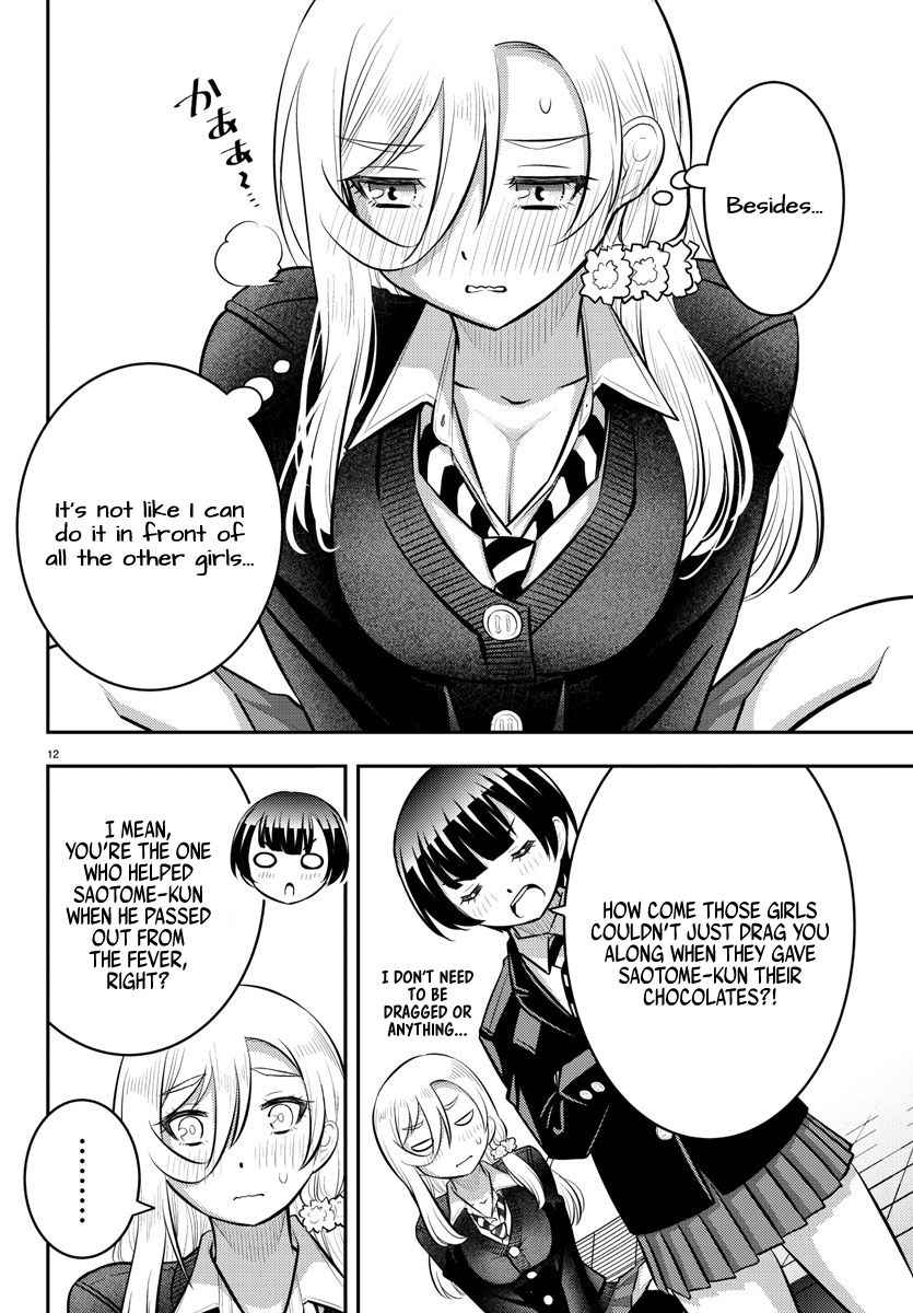 Yankee Jk Kuzuhana-Chan Chapter 80 page 12