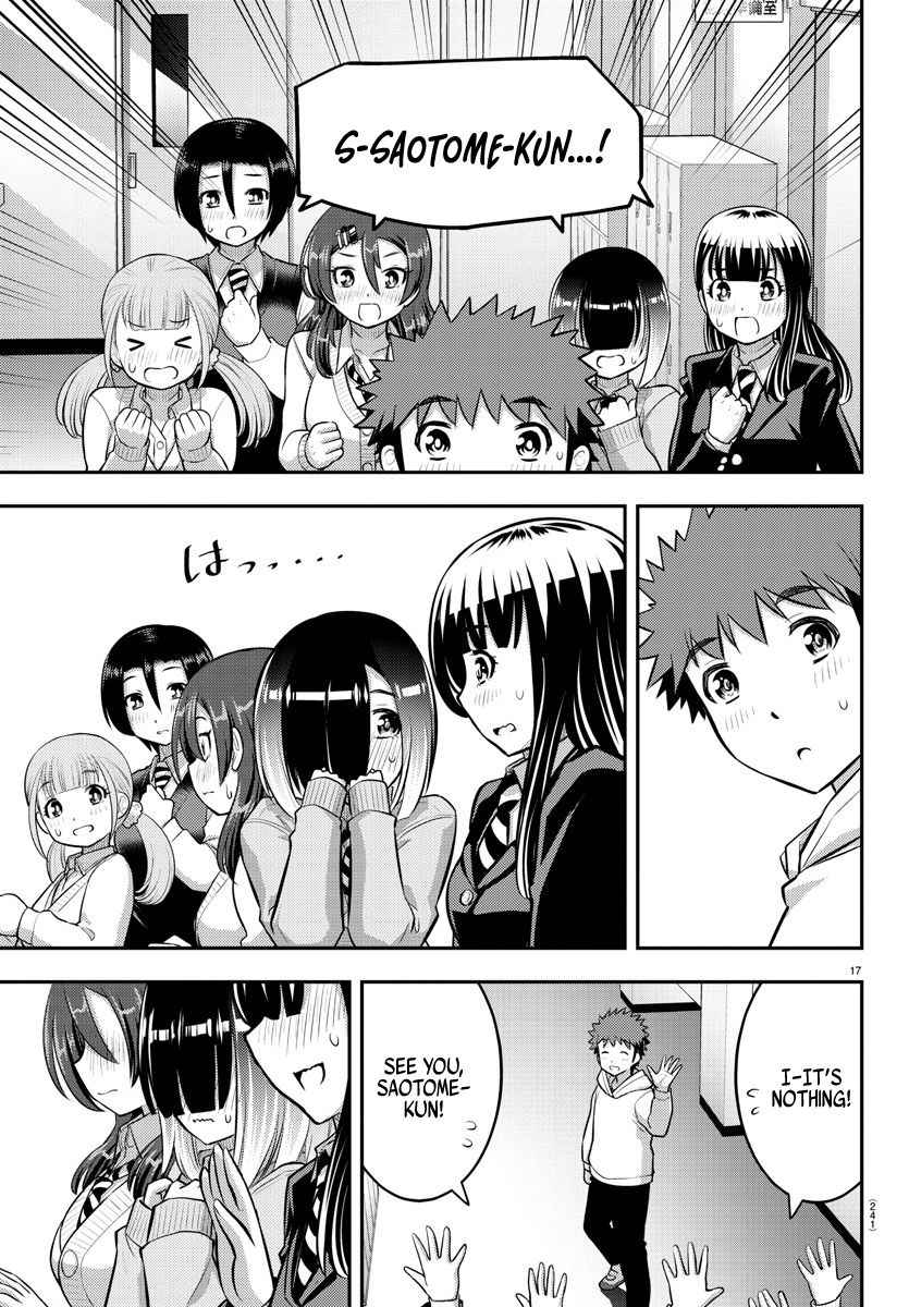 Yankee Jk Kuzuhana-Chan Chapter 80 page 17