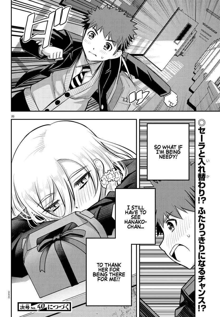 Yankee Jk Kuzuhana-Chan Chapter 80 page 20