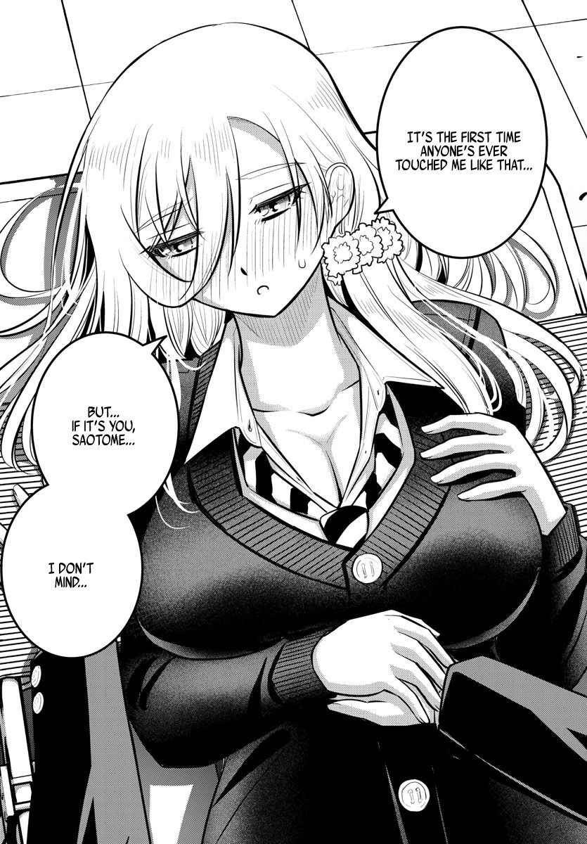 Yankee Jk Kuzuhana-Chan Chapter 81 page 16