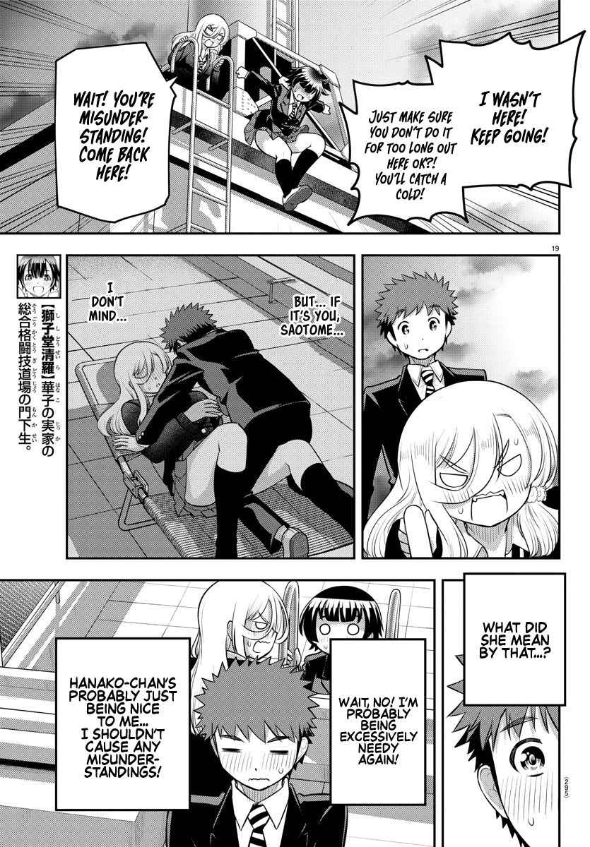 Yankee Jk Kuzuhana-Chan Chapter 81 page 19