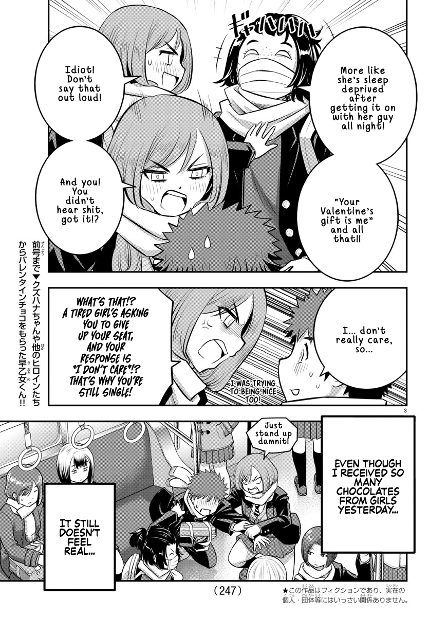 Yankee Jk Kuzuhana-Chan Chapter 82 page 3
