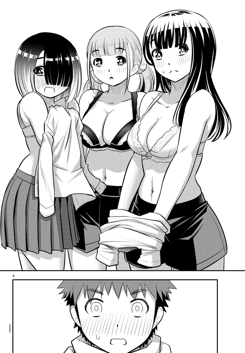 Yankee Jk Kuzuhana-Chan Chapter 82 page 6