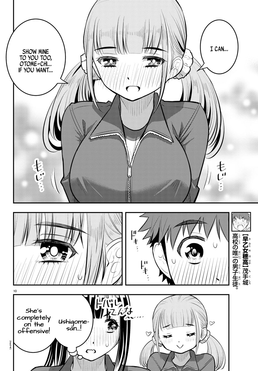 Yankee Jk Kuzuhana-Chan Chapter 82 page 10