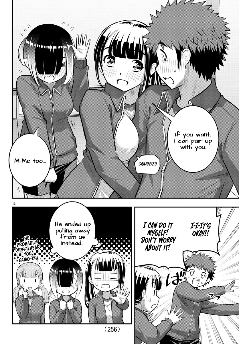 Yankee Jk Kuzuhana-Chan Chapter 82 page 12