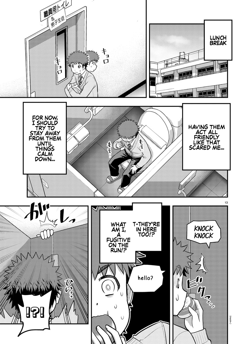 Yankee Jk Kuzuhana-Chan Chapter 82 page 13
