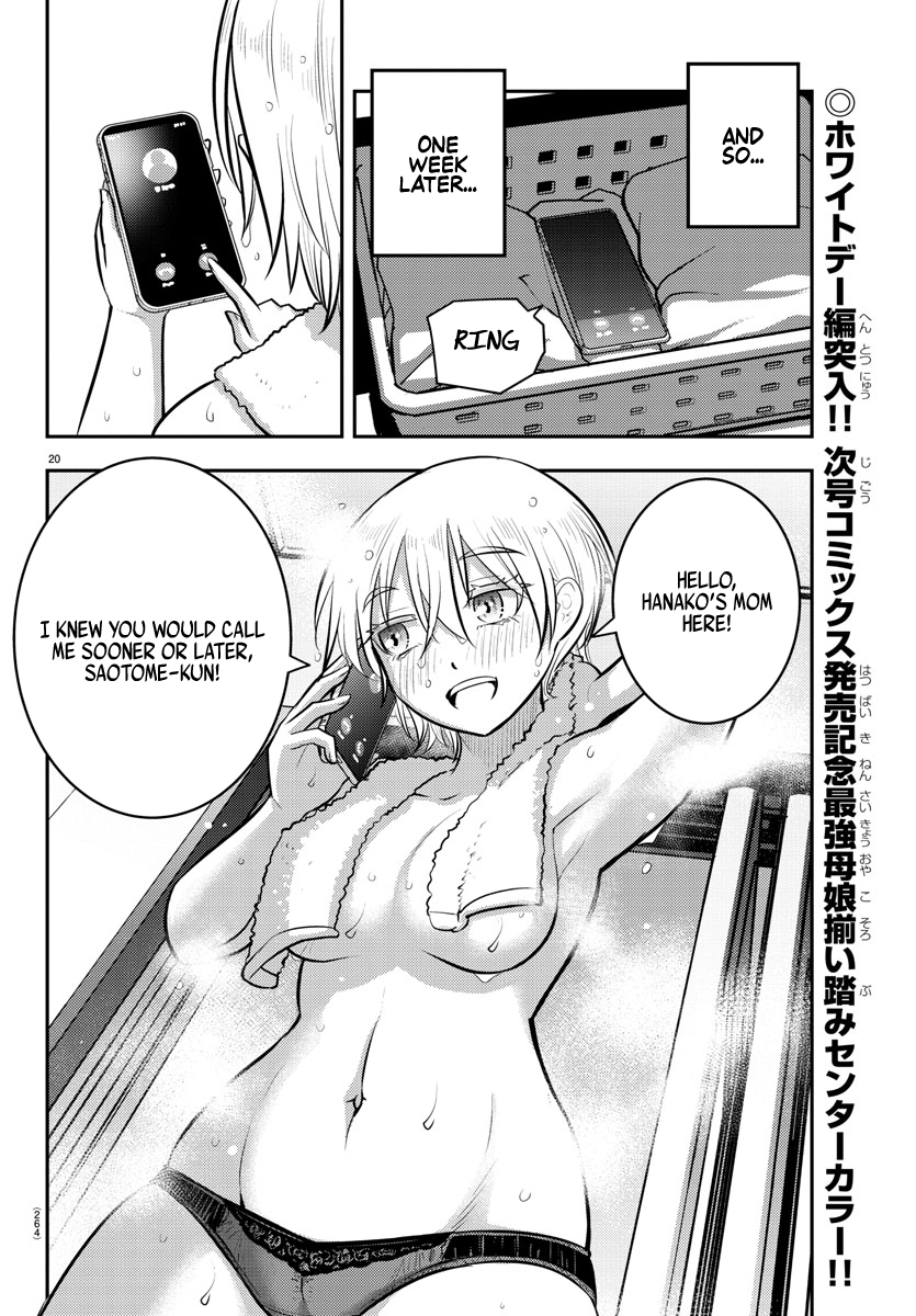 Yankee Jk Kuzuhana-Chan Chapter 82 page 20