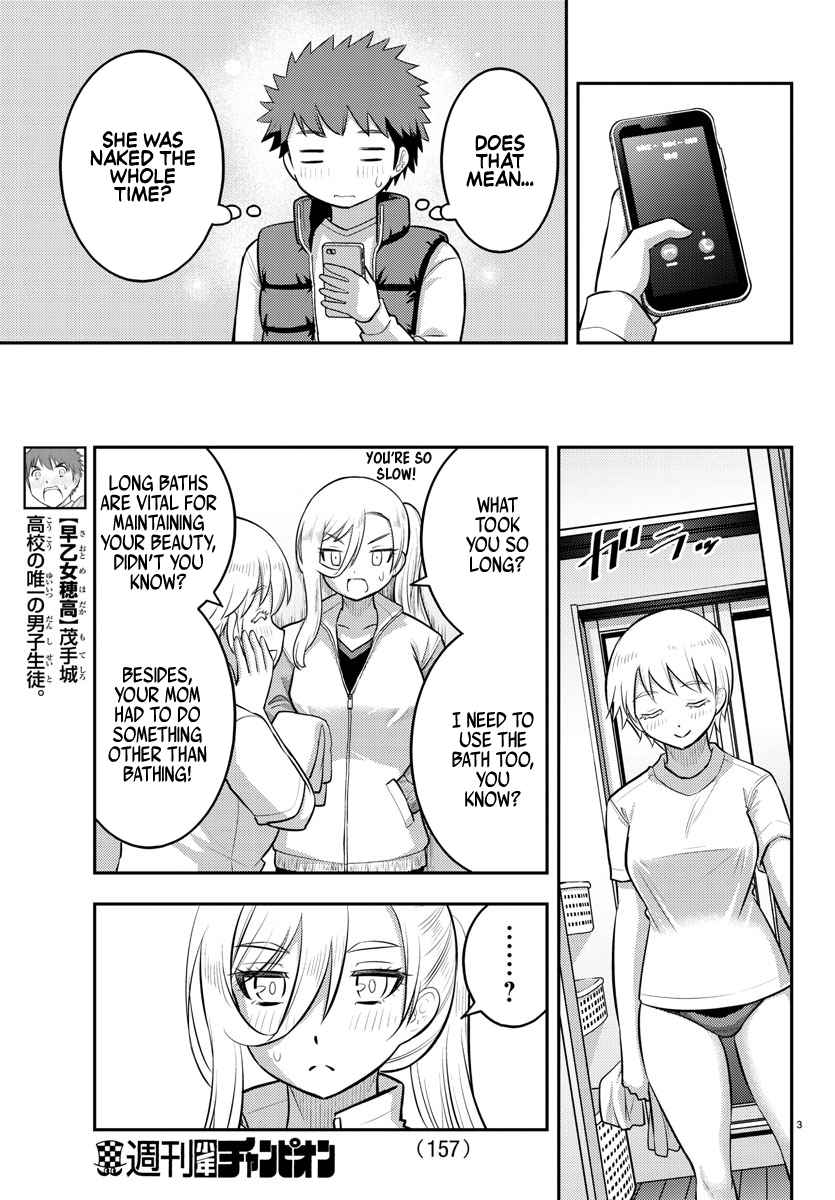 Yankee Jk Kuzuhana-Chan Chapter 83 page 4