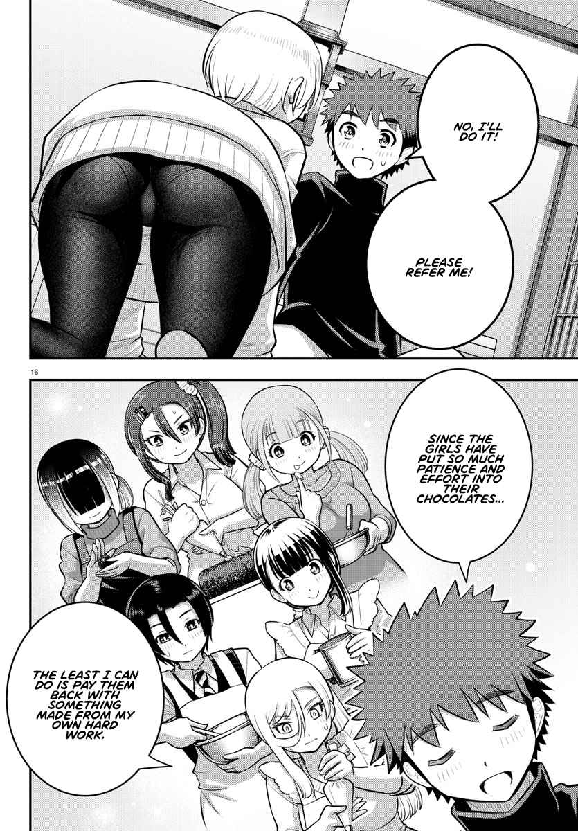 Yankee Jk Kuzuhana-Chan Chapter 83 page 17