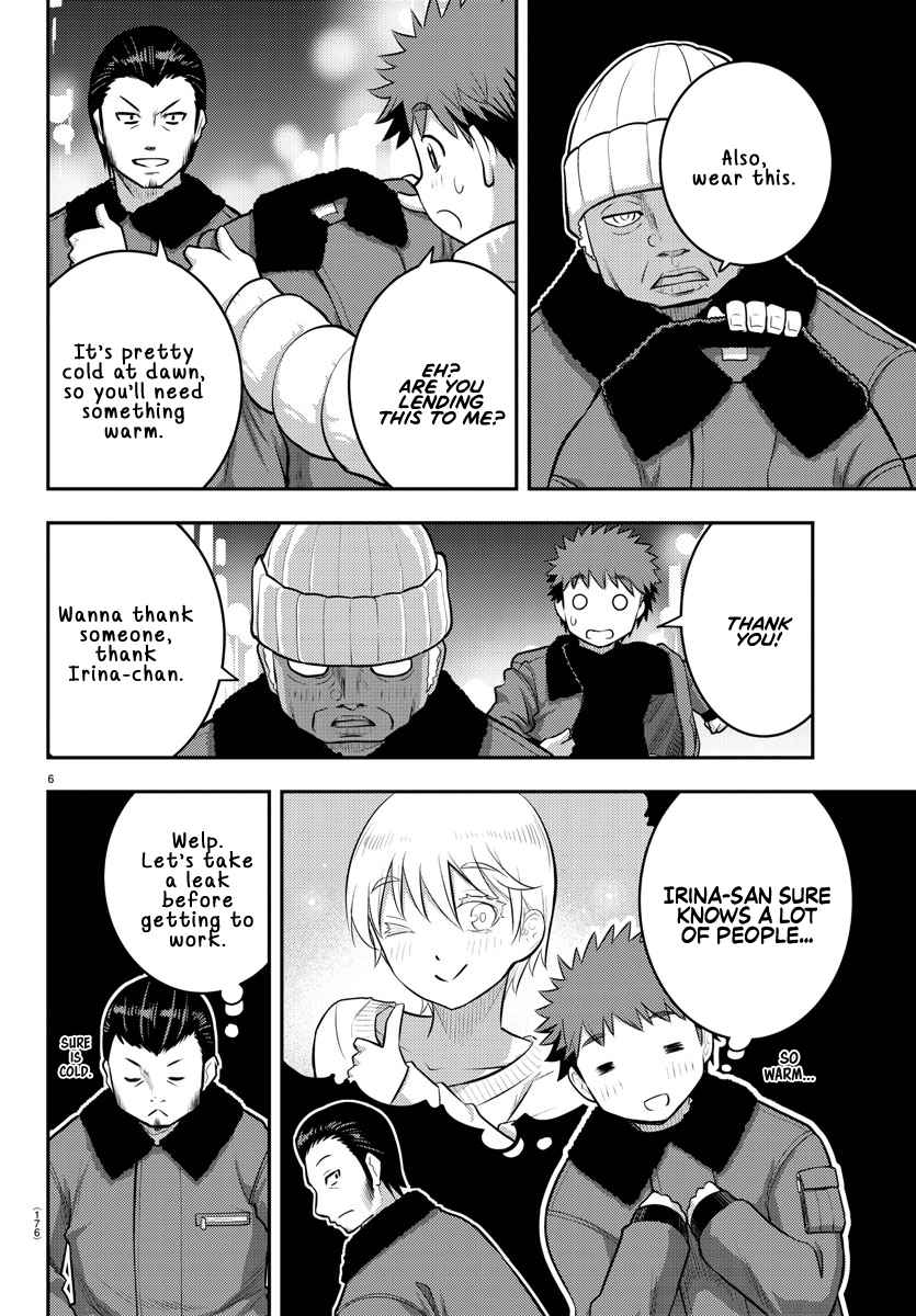 Yankee Jk Kuzuhana-Chan Chapter 84 page 6