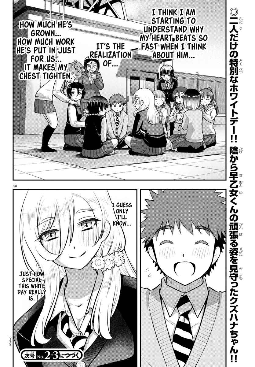 Yankee Jk Kuzuhana-Chan Chapter 84 page 20