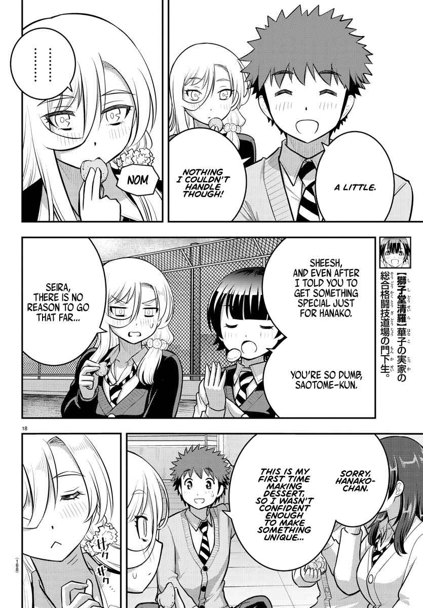 Yankee Jk Kuzuhana-Chan Chapter 84 page 18
