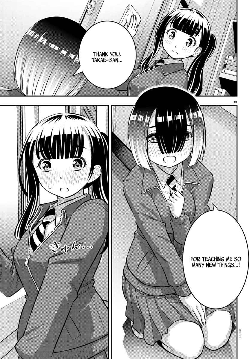 Yankee Jk Kuzuhana-Chan Chapter 85 page 13