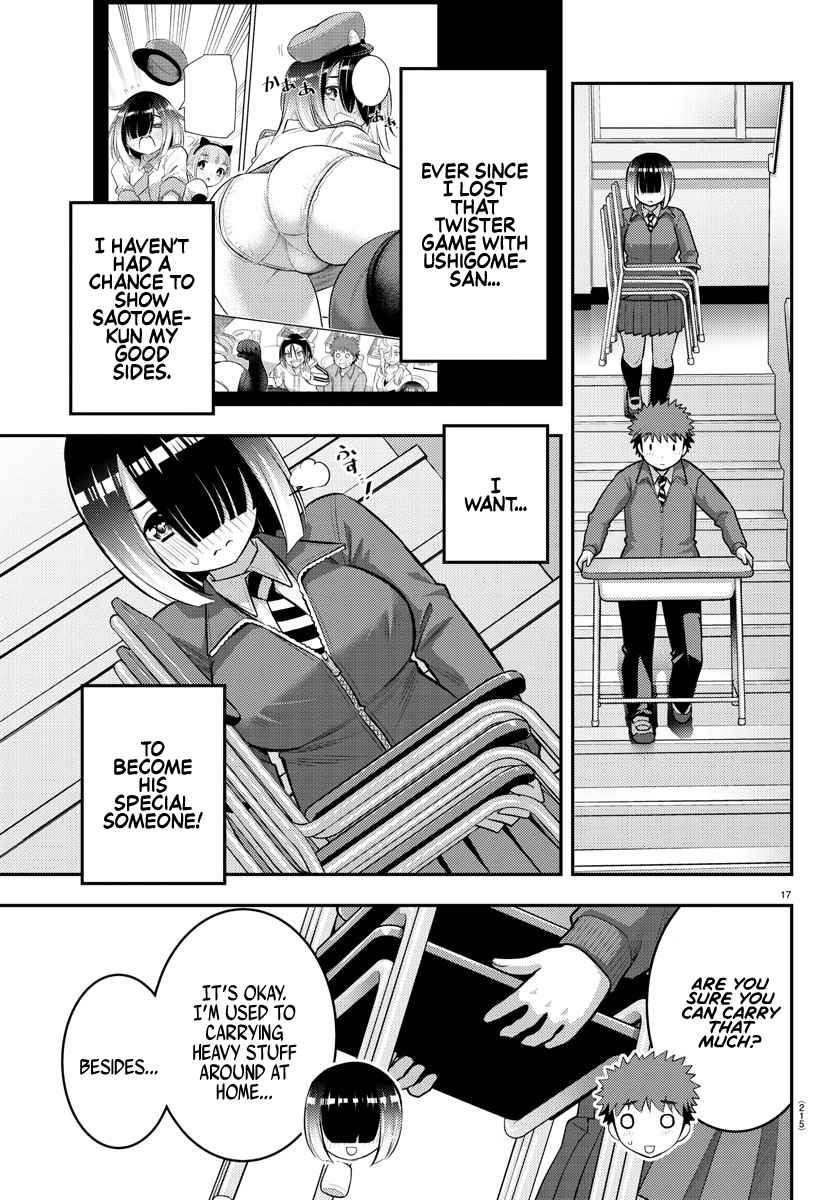 Yankee Jk Kuzuhana-Chan Chapter 85 page 17
